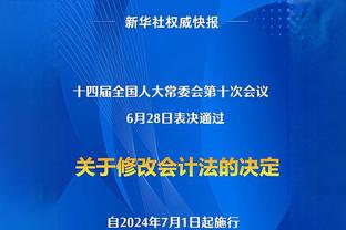 打约基奇就来劲！努尔基奇22中13空砍31分6板 六犯离场